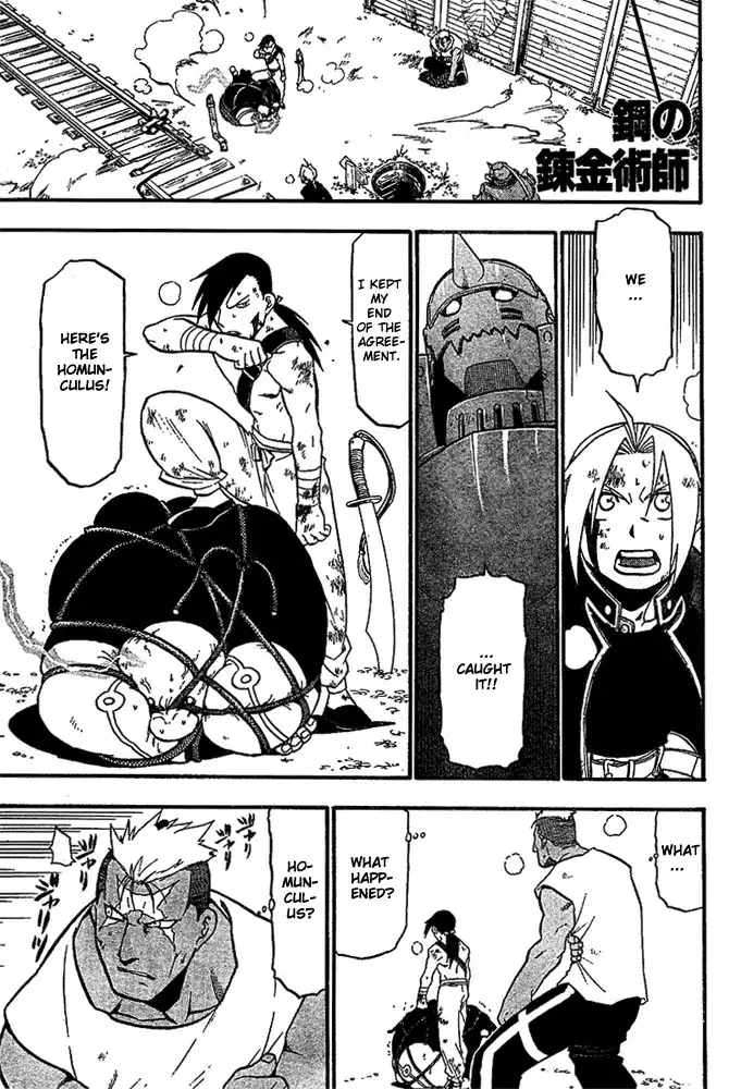 Fullmetal Alchemist Chapter 48 2